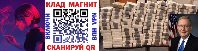 Сколько стоит Сорск Alpha-PVP  АМФ  COCAIN  Меф  Гашиш  МАРИХУАНА 