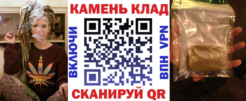 ГАШИШ убойный  Сорск 