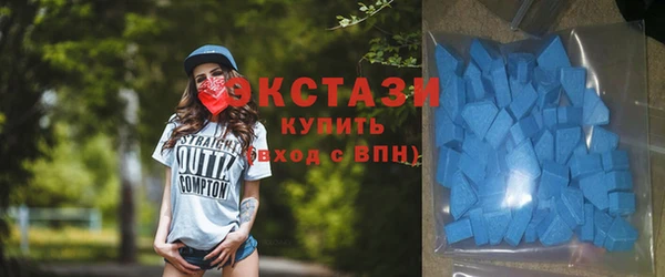 наркотики Абдулино