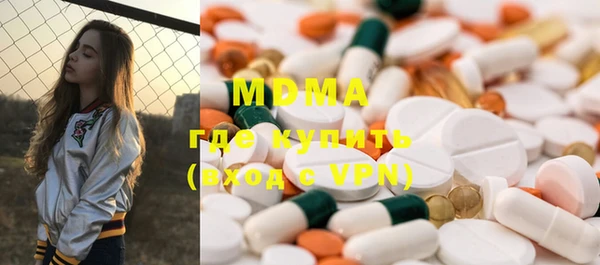 mdpv Медвежьегорск