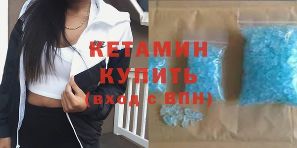 наркотики Абдулино