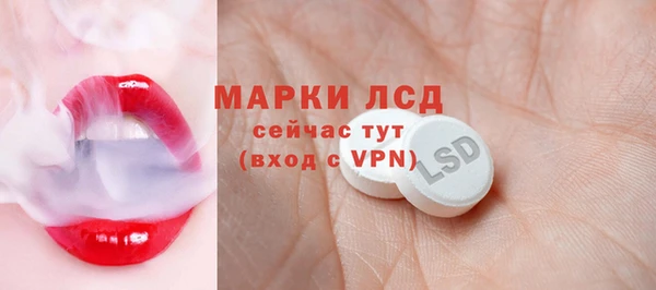 jwh Абаза