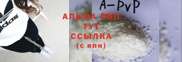 mdpv Медвежьегорск