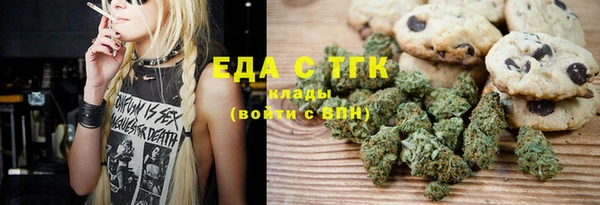 jwh Абаза