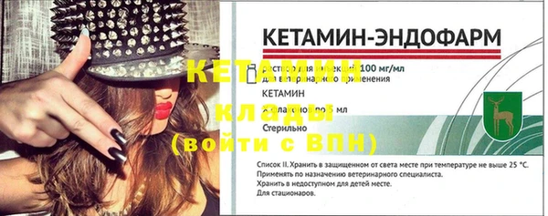 наркотики Абдулино