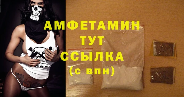 наркотики Абдулино