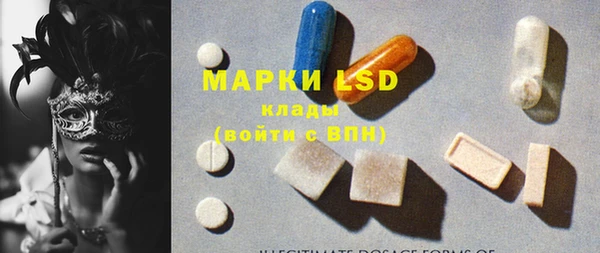 кокс Абинск