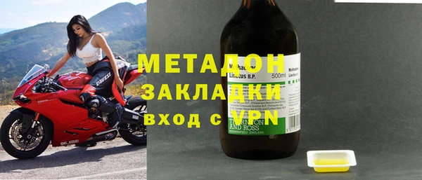 соль ск Мегион
